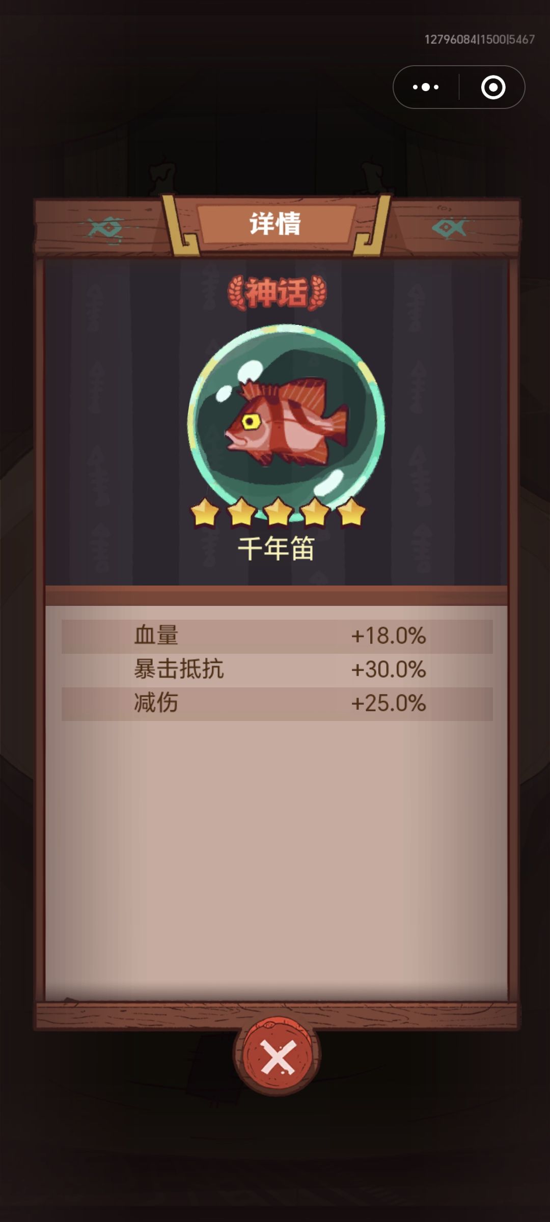 今天讲一下群国最新版本趋势 3