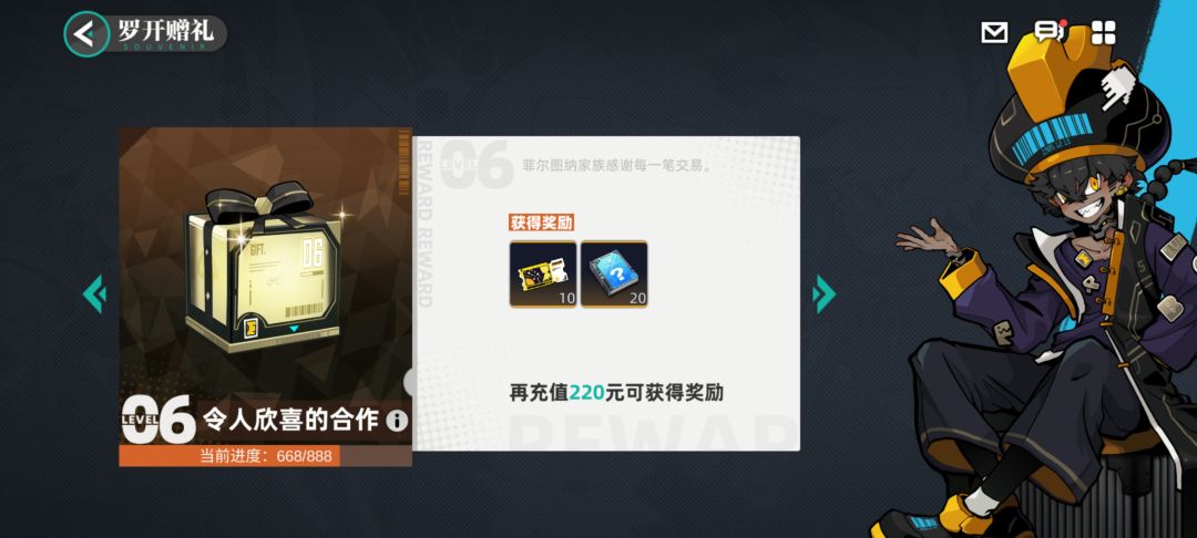 黑面纱下的求救。 1