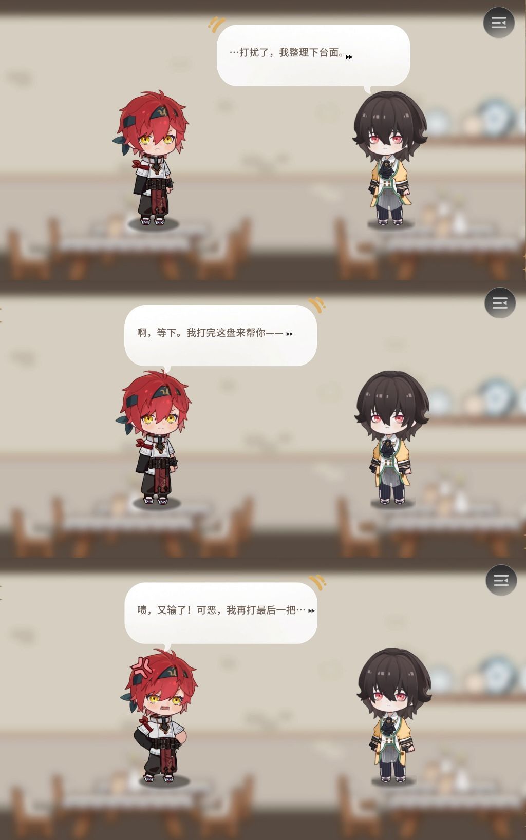 来看我们呆呆小狗! 1