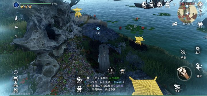 这种解密怎么搞啊截图