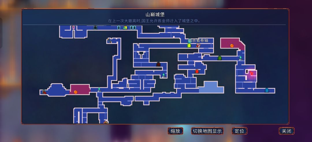 xswl 2