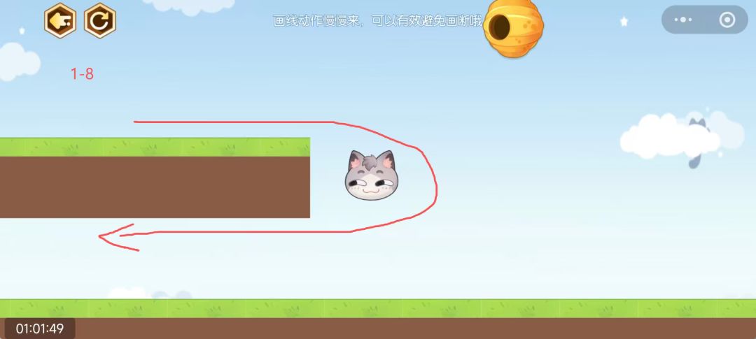 萌新入门 家园小游戏 拯救猫猫2 3