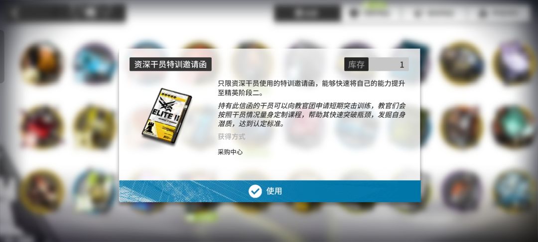 推荐一个常用的5星 3