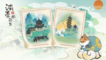 【三花游记】白泽今天不上班——江南篇