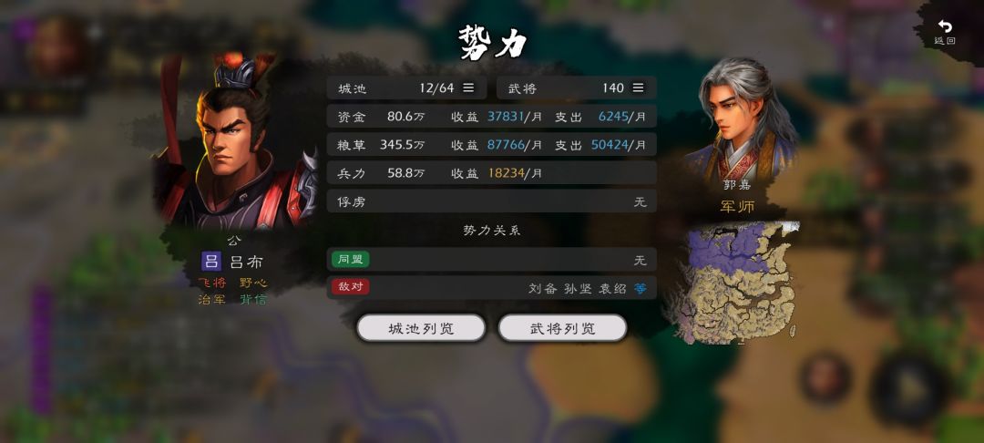 各位主公,才开始接触这4小时的成果😖😖 3