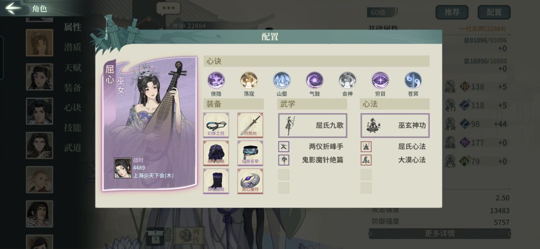20261015张克公孙何拳 10