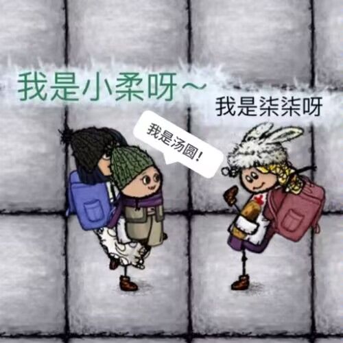 动物园完工 2