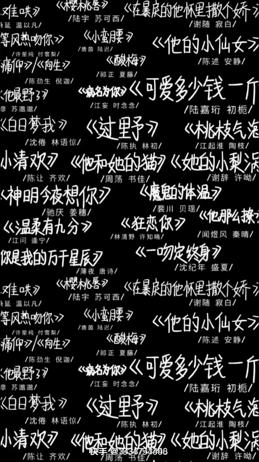 动态图片 9