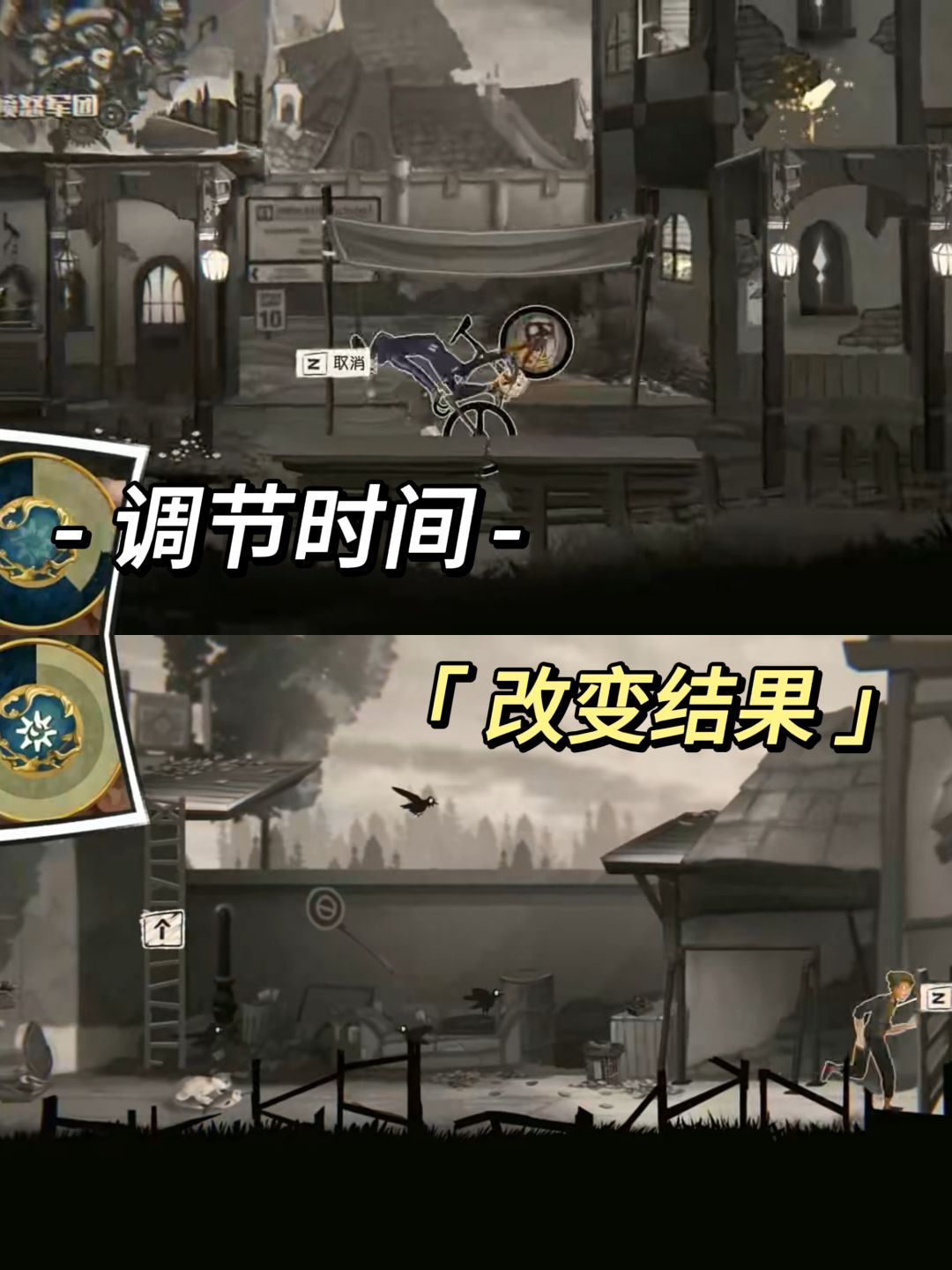高分解谜手游，仅售3元，史上最低价来啦！ 2
