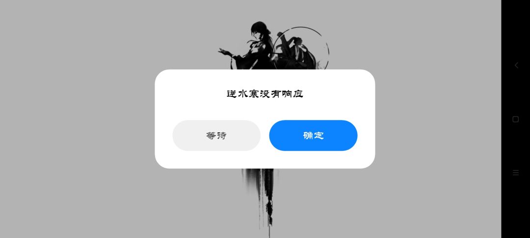 这优化,真就感觉不如。。了呗 1