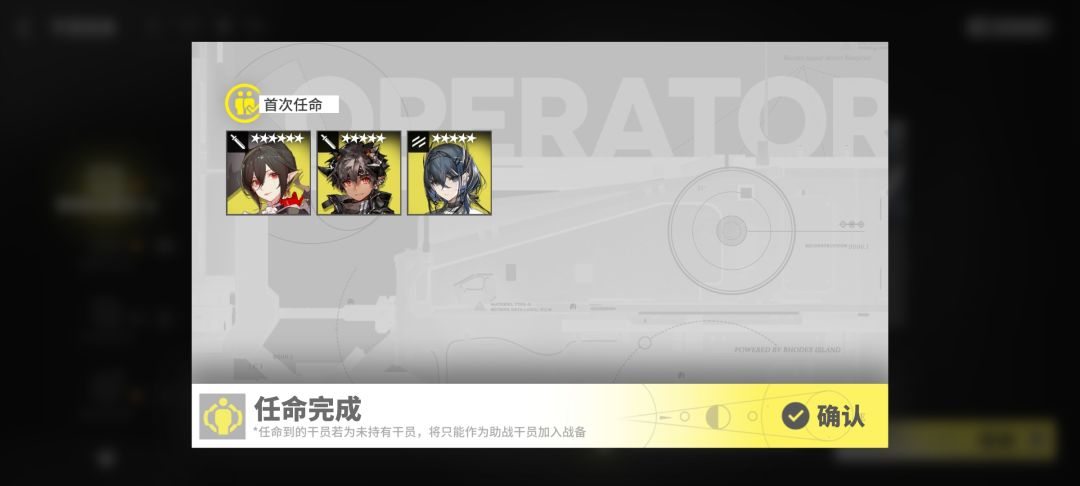 哈哈哈好玩爱玩 3