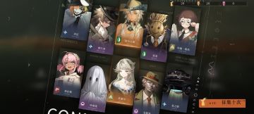 震惊！论梦中游玩重返未来：1999的可能性！