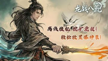 祥马驰骋路逍遥，马年来到福满多