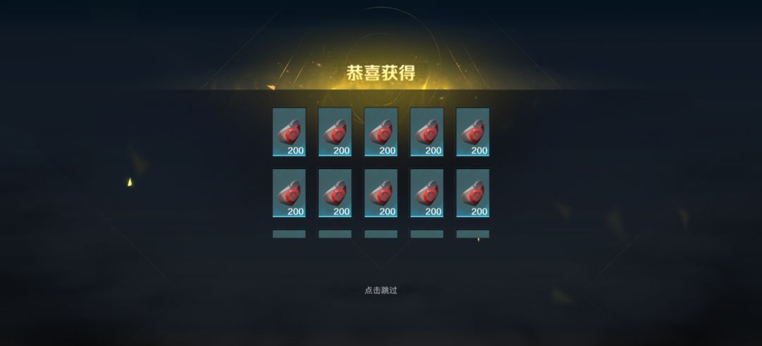 动态图片 3
