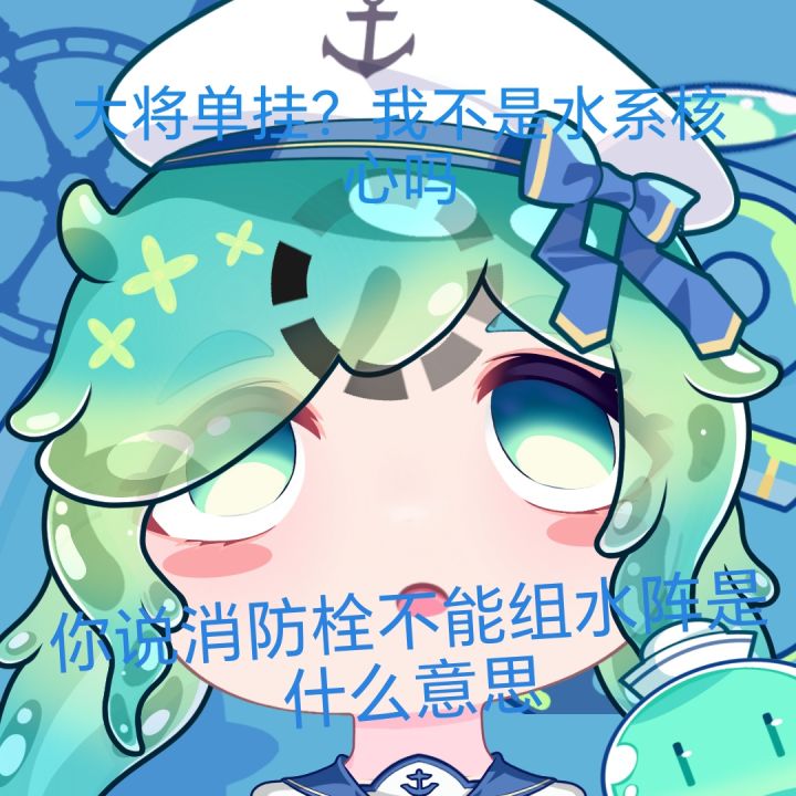 一人一城,将者如罗!截图