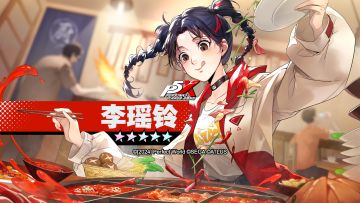 《女神异闻录：夜幕魅影》李瑶铃角色PV—「读万卷书、行万里路」