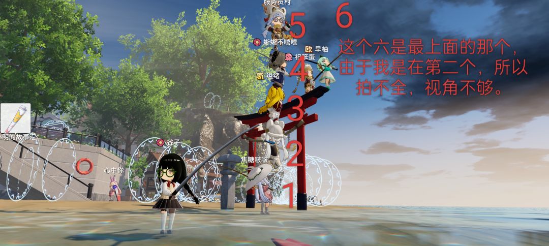 果然人闲的时候就… 1