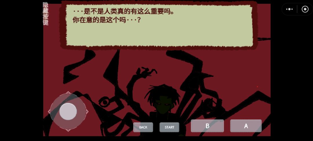 动态图片 14
