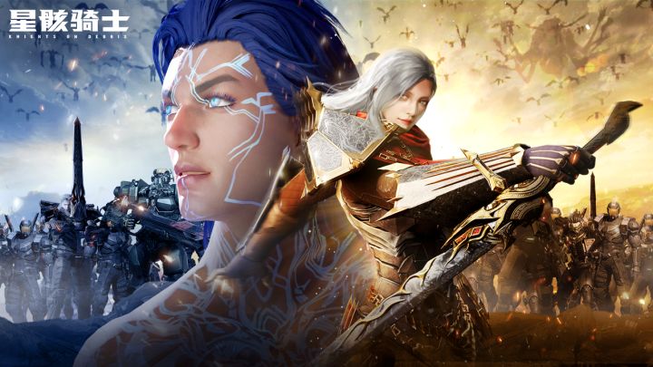 《星骸骑士》展示视频截图