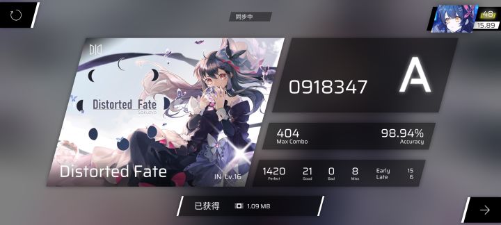 全世界只有我不会DF😭截图