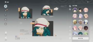 星痕共鸣不好玩但是