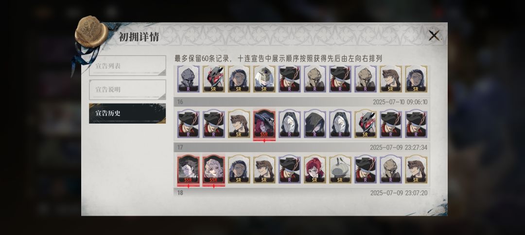 你们怎么那么欧啊😭😭😭 1