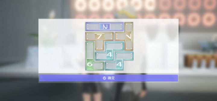 信源研析收集截图