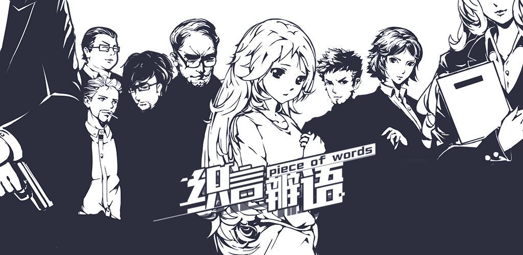 动态图片 5