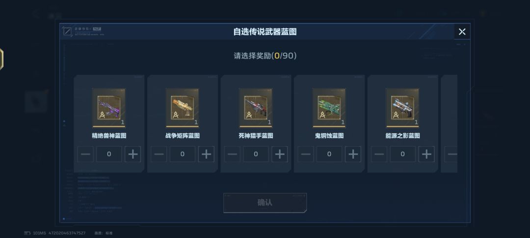 问一个问题 1