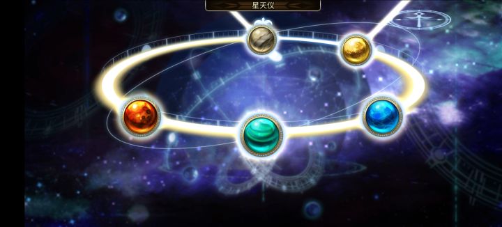 终于来到了密林截图