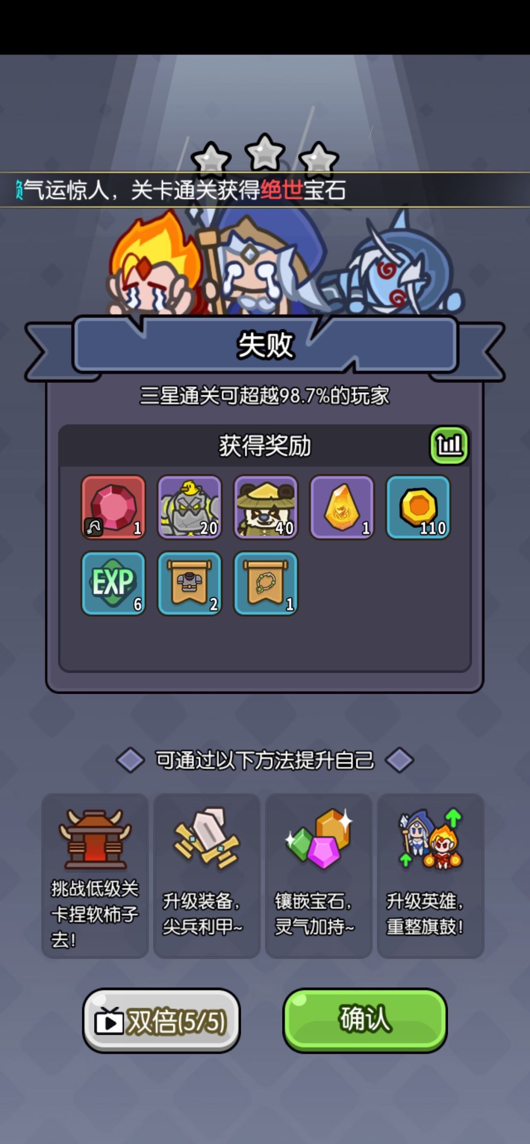 终于轮到我了🥹🥹🥹 1