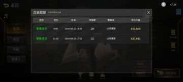 我现在也是到了说我们那个时候的年纪了