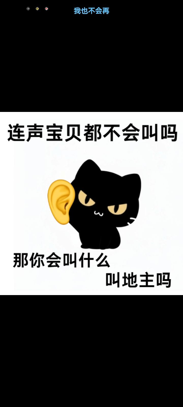 会跟进,喜欢自取就好啦~ 3