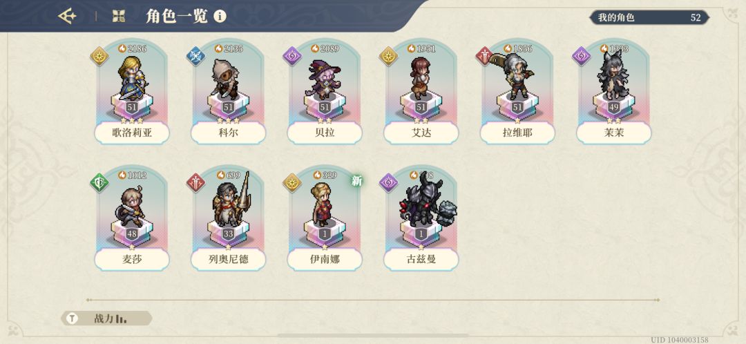 十一发搞定,熊可以不抽吧? 2