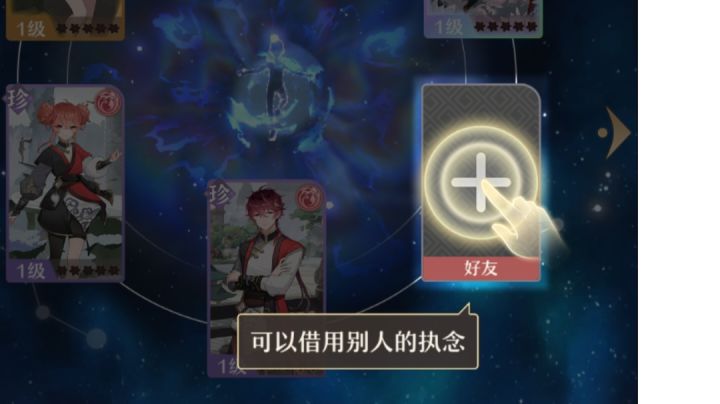 bug吗?截图