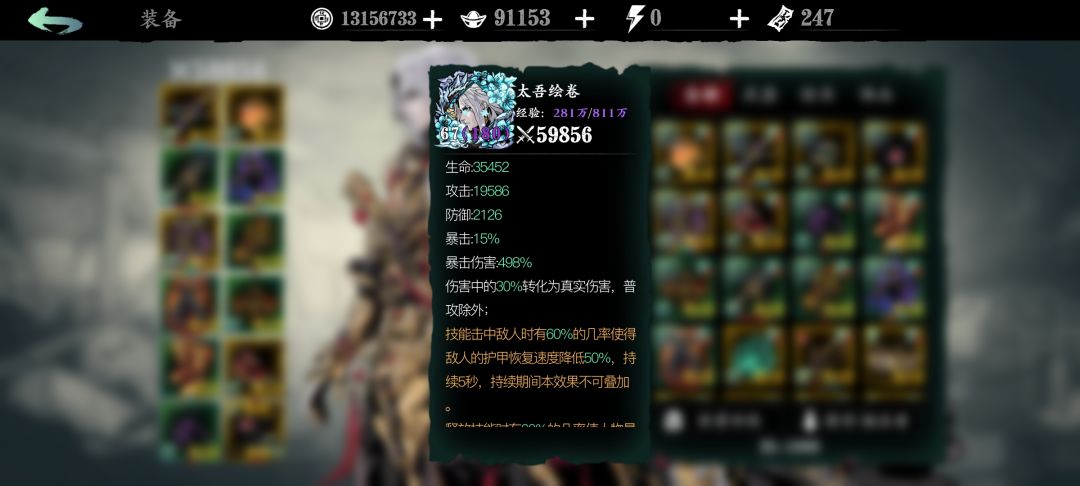 求助 2