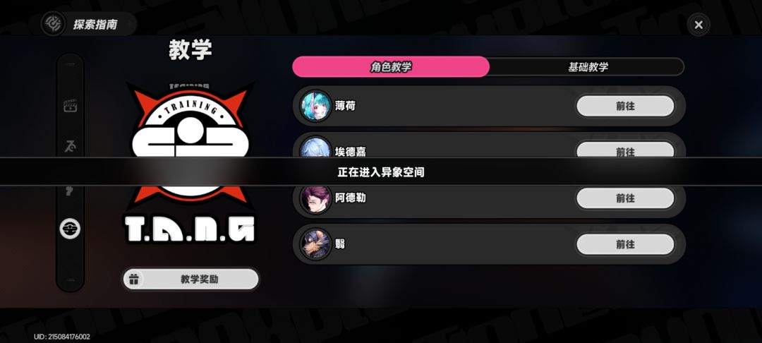 这该咋解决 1