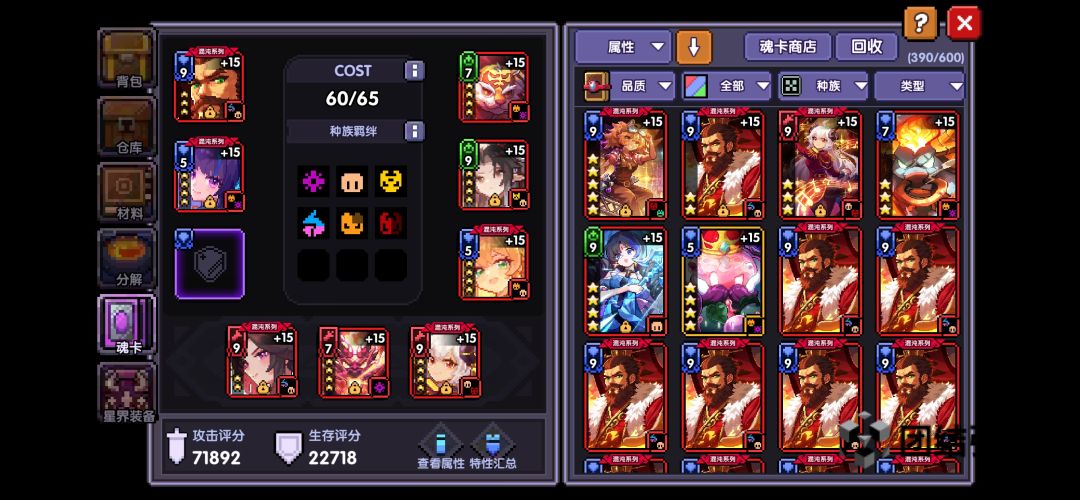 大佬们帮忙看看 3