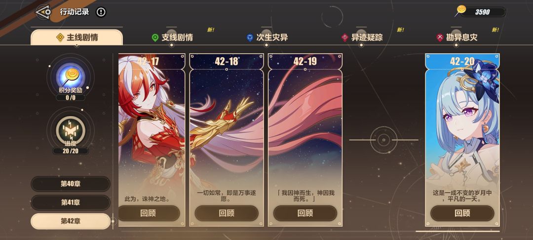 求助 2