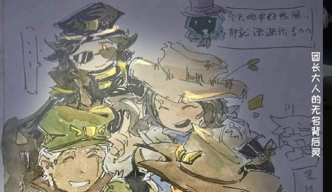 动态图片 10