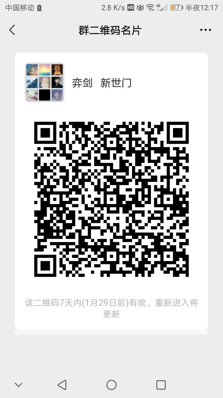 求助! 2