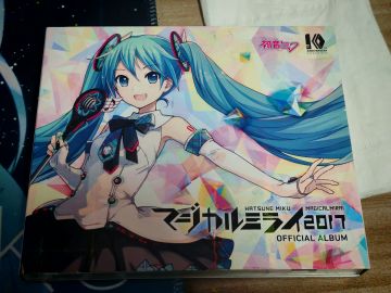 魔法未来2017 专辑CD