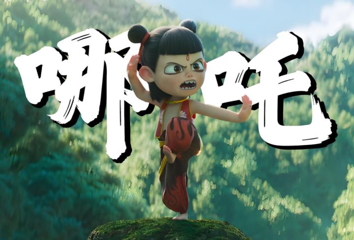 哪吒2也太好看了吧,下次会是杨戬了吗?截图