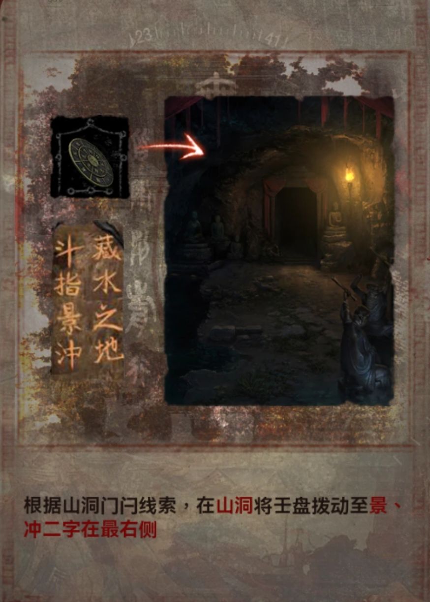第二章三节 3