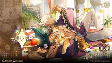 波波伽谛·独家秘闻丨缪尔夏 [奢华珍宴]