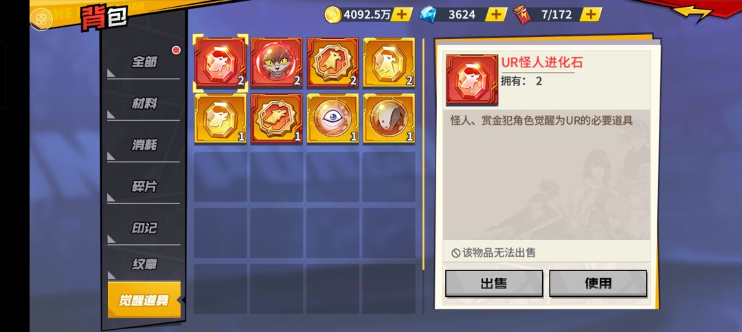 养老 2