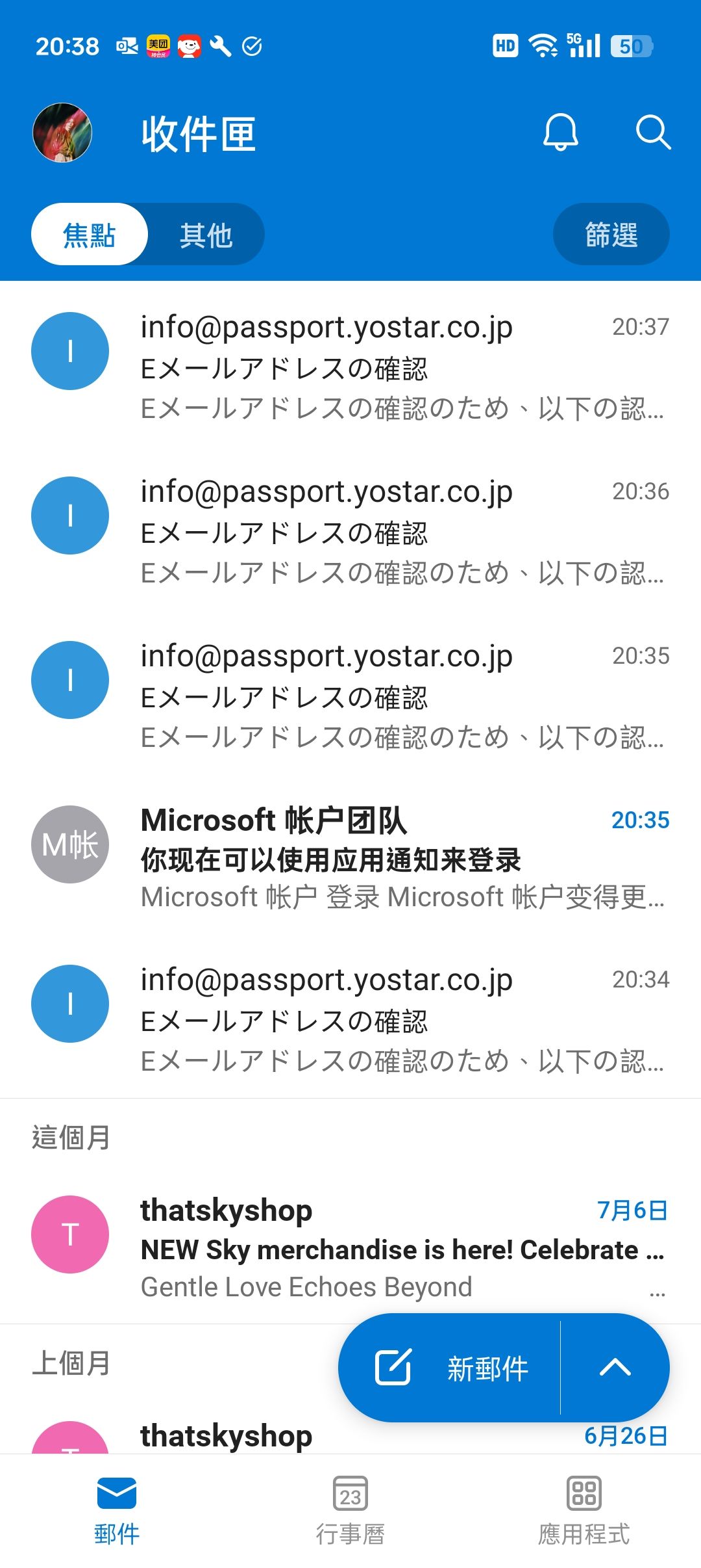 求助 2