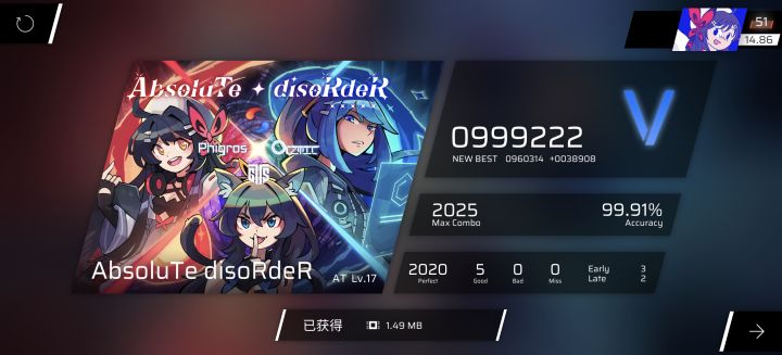 感觉不难截图