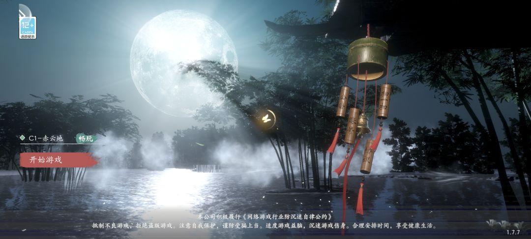 有长进了, 1