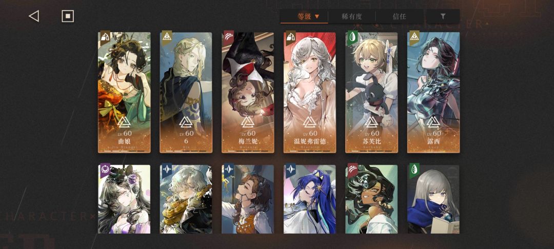 自选要选哪个啊? 1